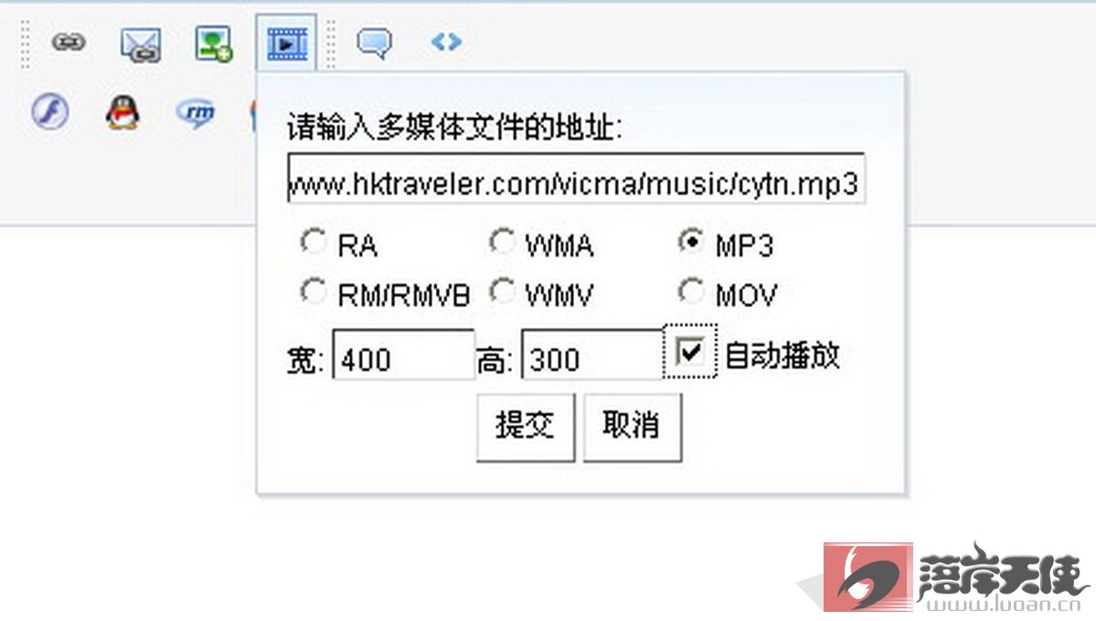QQ截图未命名.jpg