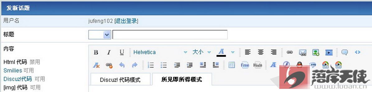截图未命名.jpg