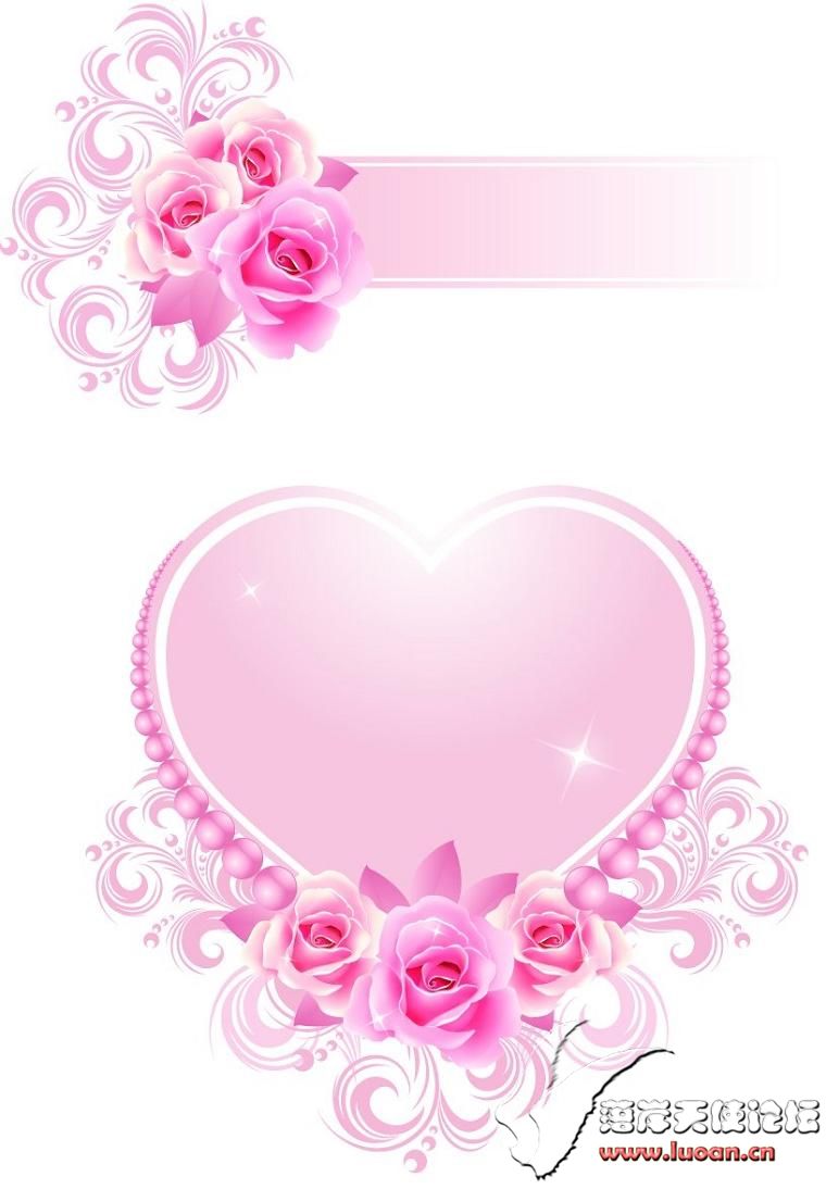 pinkhearts 01.jpg