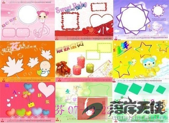 2008年1-9.jpg