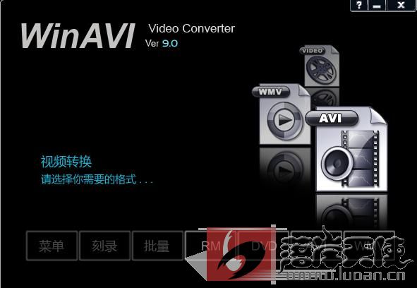 WinAVI Video Converter.jpg