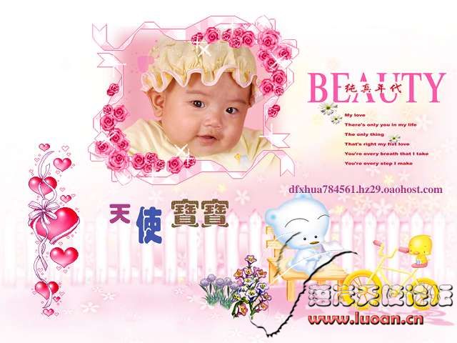 Baby Templates  01.jpg