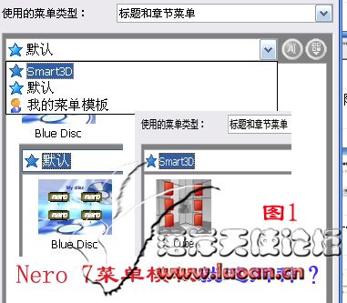 ͼNero-7˵ģ.jpg