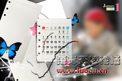 1月 拷贝.jpg