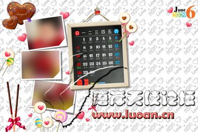 6月 拷贝.jpg