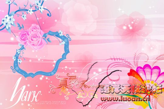 真情守候 (6).jpg