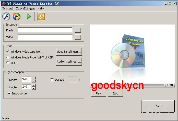 Flash to Video Converter.jpg